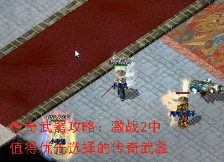 �����������ԣ���ս2��ֵ������ѡ��Ĵ�������