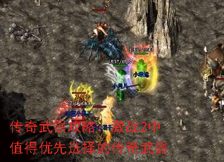 �����������ԣ���ս2��ֵ������ѡ��Ĵ�������