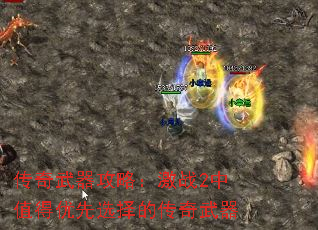 �����������ԣ���ս2��ֵ������ѡ��Ĵ�������