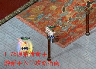 1.76ԭʼ���������������Ź���ָ��