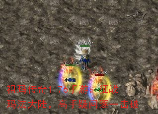 ���괫��1.76���Σ���ս�귨��½������������һ����