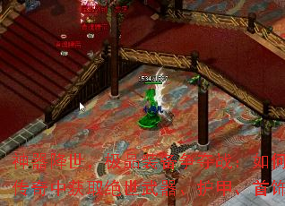 ������������Ʒװ������ս������ڴ����л�ȡ�������������ס�����