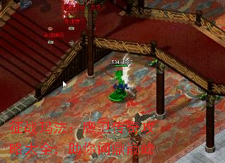 ��ս�귨��ӥ�����湥�Դ�ȫ�������ʶ��۷�