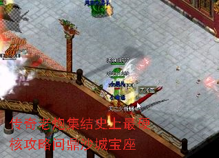 �������ڼ���ʷ����Ӳ�˹����ʶ�ɳ�Ǳ���