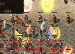 1.76���䴫�治�������ɣ��������Ѫ�ع���ս�귨