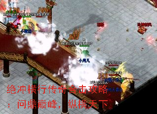 ������д���ϻ����ԣ��ʶ��۷壬�ݺ�����