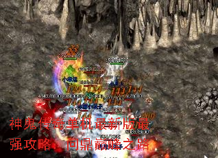 ������浥�����°���ǿ���ԣ��ʶ��۷�֮·