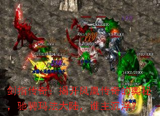 ��ָ���棺�ҿ���˴���İ��أ��۳��귨��½��˭��������