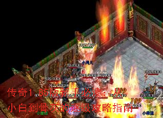 ����1.85�����ֱض�����С�׵��ǻҵ��𼶹���ָ��