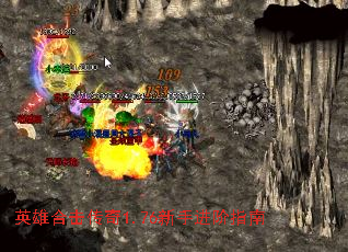 Ӣ�ۺϻ�����1.76���ֽ���ָ��