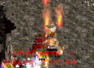 ��123���桷���ι��ԣ����켫Ʒװ�����Ƕ�ս���۷�