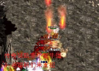 ���渨���ĸ���ţ�ƣ���˾������֧��