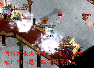 �����·��𱬿��������붴�츣��ȴ���ˣ��������ָ��