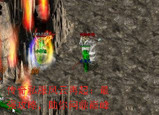 ����˽������������ǿ���ԣ������ʶ��۷�