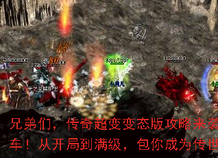 �ֵ��ǣ����泬���̬�湥����Ϯ�����ϳ����ӿ��ֵ������������Ϊ��������