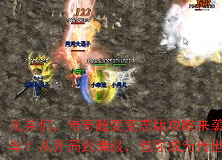 �ֵ��ǣ����泬���̬�湥����Ϯ�����ϳ����ӿ��ֵ������������Ϊ��������