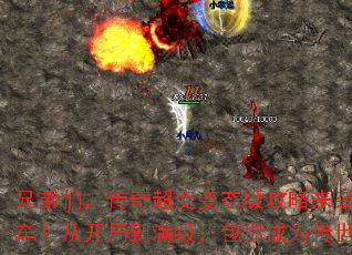 �ֵ��ǣ����泬���̬�湥����Ϯ�����ϳ����ӿ��ֵ������������Ϊ��������