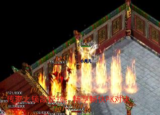 ����֮�����ؼ�����������PK�Ծ�