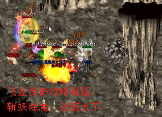 �������湥���ؼ���ն����ħ����¹����