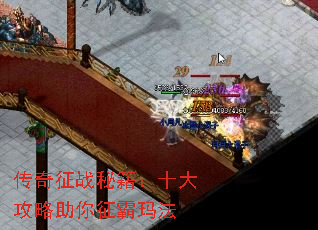 ������ս�ؼ���ʮ�������������귨