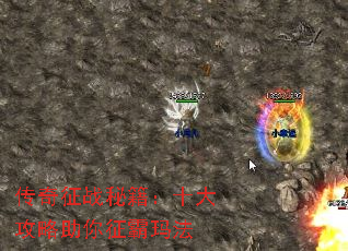 ������ս�ؼ���ʮ�������������귨