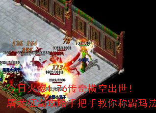 ���ջ�1.76�����ճ������������Թ����ְ��ֽ���ư��귨