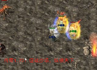 ����1.70����սɳ�����ݺ�����