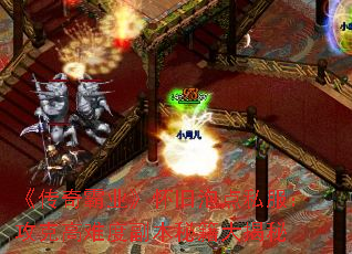 �������ҵ�������ݵ�˽�������˸��Ѷȸ����ؼ������