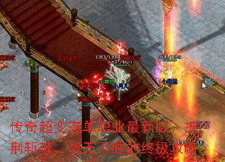 ���泬��̬��ְҵ���°棺����ն����ս�޲�ʤ���ռ�����