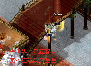 �������磺����ر���Ӣ����;��������