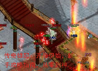 �������𣺿�����ʼ�����ֹ���ָ�ϣ����㵽��