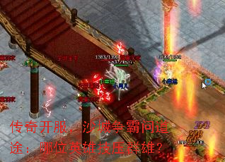 ���濪����ɳ�������ʵ�;����λӢ�ۼ�ѹȺ�ۣ�