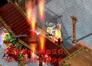 �귨�ؾ��е���Ѫ���̣�����֮·�ϵ�������֢