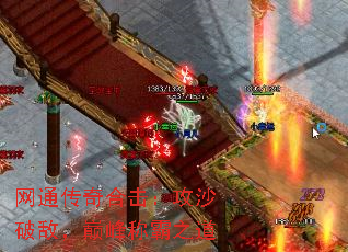 ��ͨ����ϻ�����ɳ�ƵУ��۷�ư�֮��