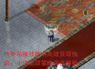 ����˽���������Ч��ȡָ�ϣ�С��ˢȡ������Ƚ���