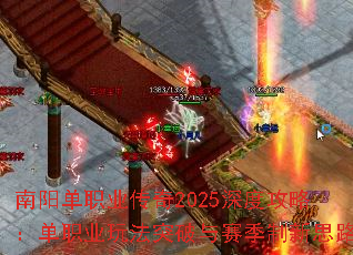 ������ְҵ����2025��ȹ��ԣ���ְҵ�淨ͻ������������˼·