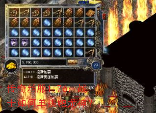 ����˿��1.76��սʿ��ε���������