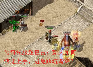 ����˽�������ţ�������ο������֣�����ȿ���·��