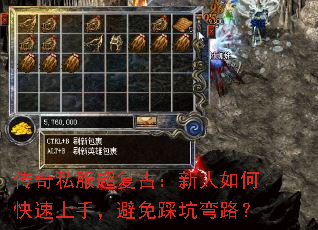 ����˽�������ţ�������ο������֣�����ȿ���·��