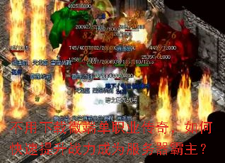 ��������΢�˵�ְҵ���棬��ο�������ս����Ϊ������������