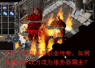 ��������΢�˵�ְҵ���棬��ο�������ս����Ϊ������������