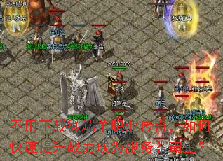 ��������΢�˵�ְҵ���棬��ο�������ս����Ϊ������������