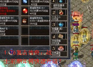 1.76���Ŵ��棺սʿǰ����ο���������