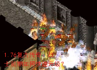 1.76���Ŵ��棺սʿǰ����ο���������