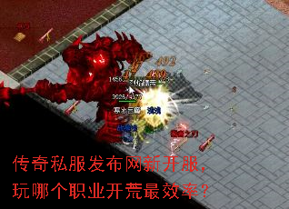 ����˽���������¿��������ĸ�ְҵ������Ч�ʣ�