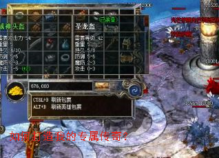 ��δ����ҵ�ר�����棿