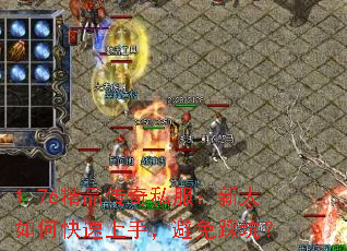 1.76��Ʒ����˽����������ο������֣�����ȿӣ�