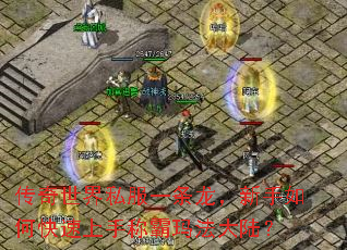 ��������˽��һ������������ο������ֳư��귨��½��