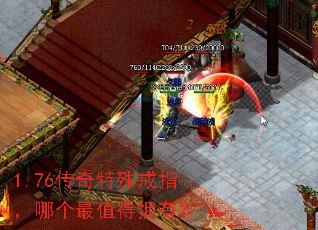 1.76���������ָ���ĸ���ֵ��ӵ�У�