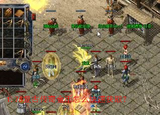 1.76���Ŵ�������ô���ٻ�ȡ��